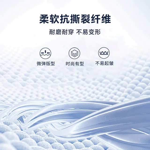 梦特娇 百搭潮流简约撞色舒适时尚经典复古个性运动 夹克 男款