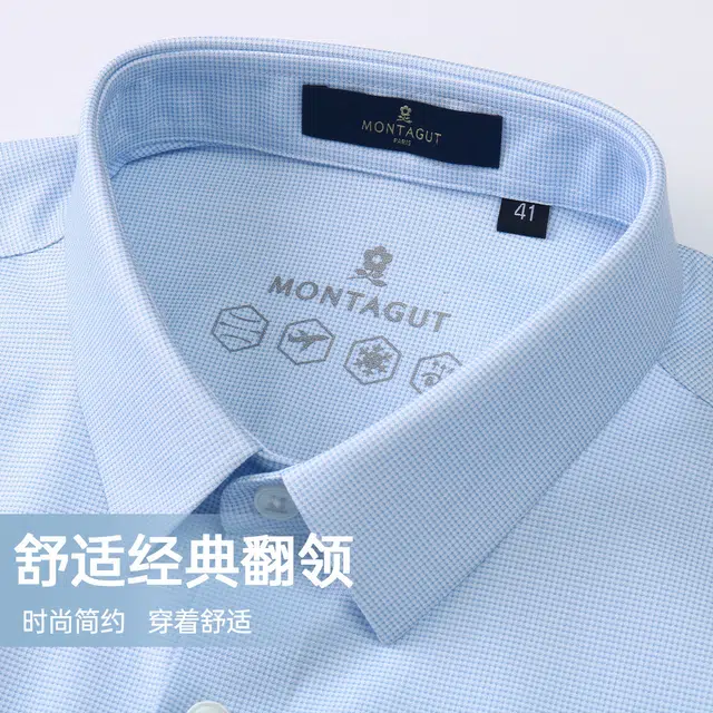 SS25Polo