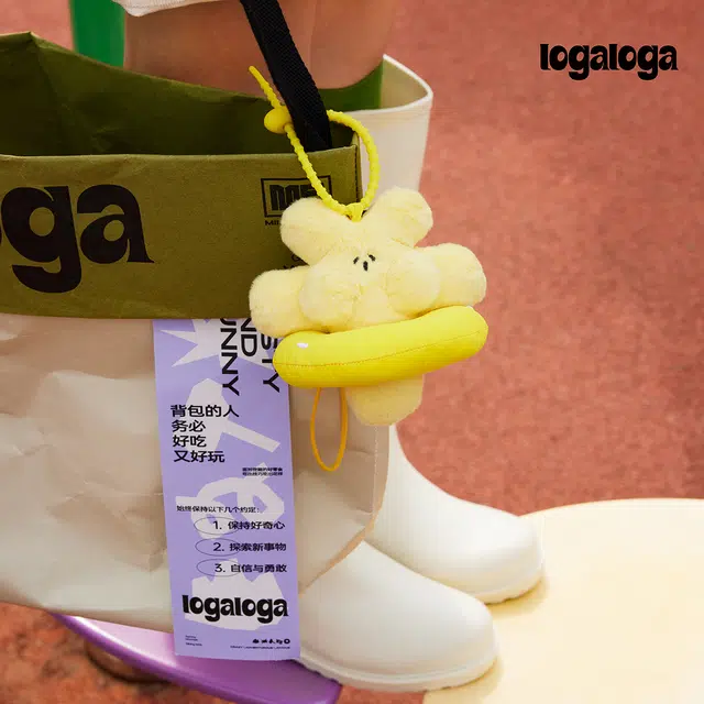 logaloga