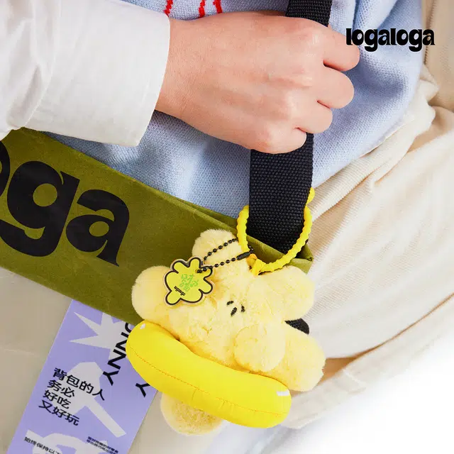 logaloga