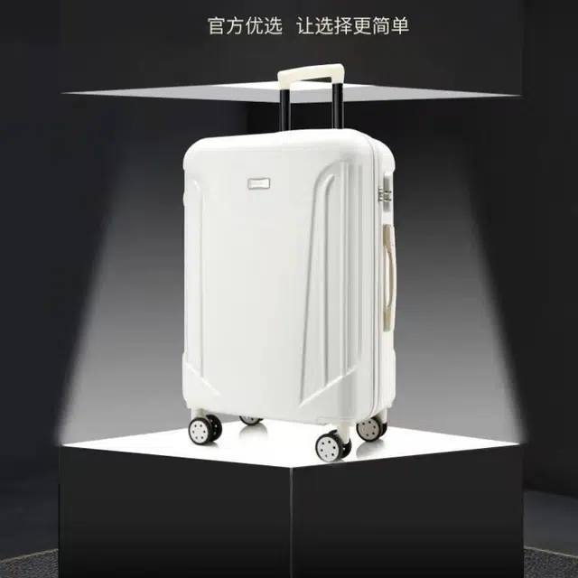 SWIMADE ABS 2024262228