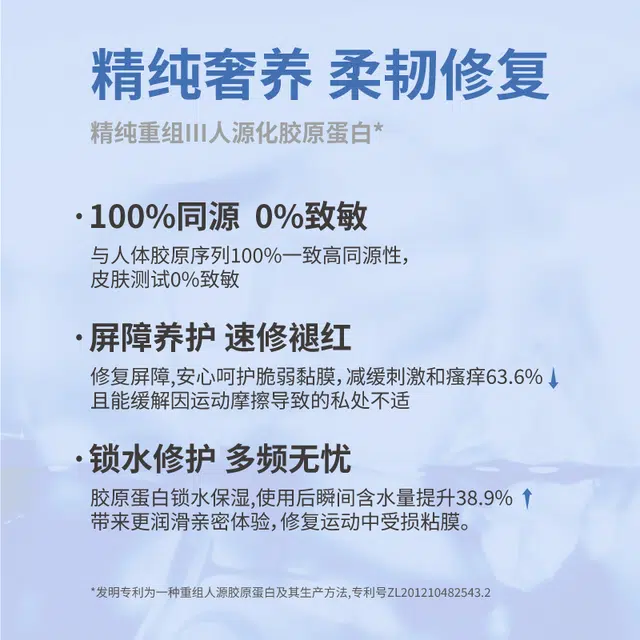 50ml100ml