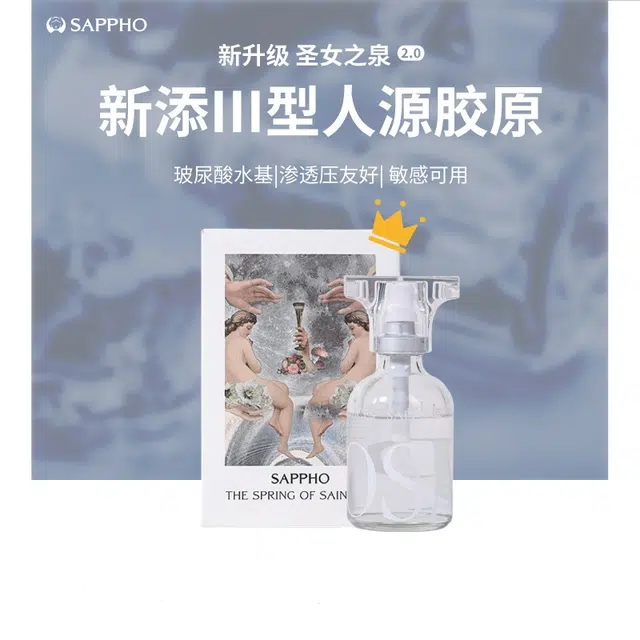 50ml100ml