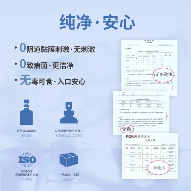 50ml100ml