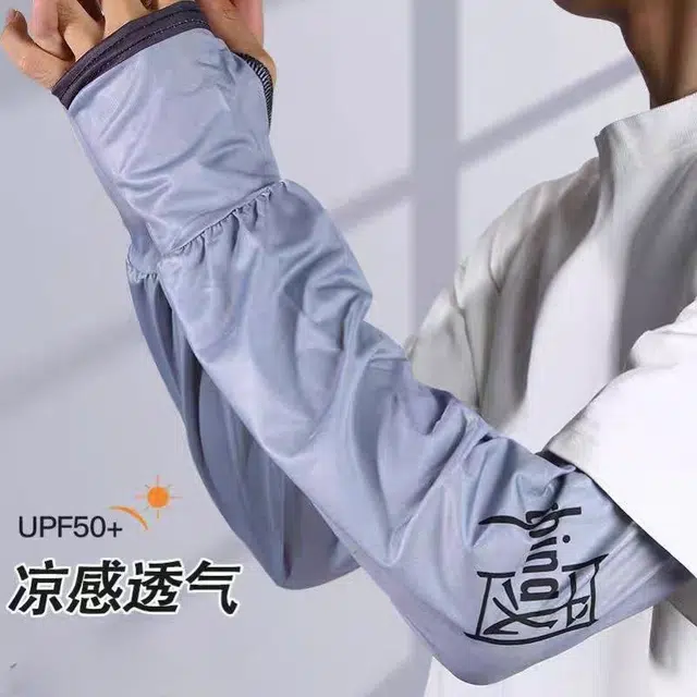 小凤仙 夏天户外遮阳宽松防护冰袖冰丝开车运动护臂套 聚酯纤维 防晒袖 男女同款情侣款