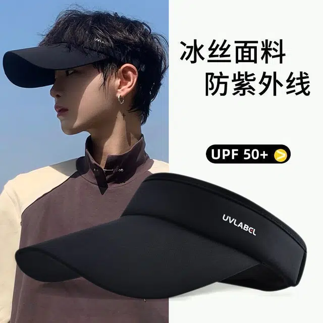 小凤仙 夏季遮阳时尚休闲太阳韩版运动鸭舌空顶 冰丝 防晒帽 男女同款情侣款