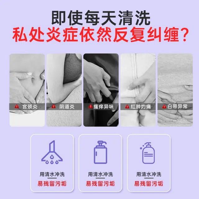 300ml