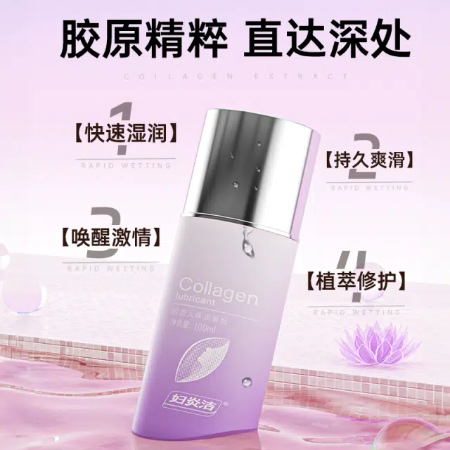 100ml