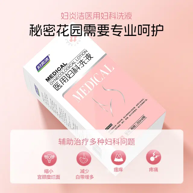 250ml