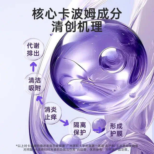 300ml