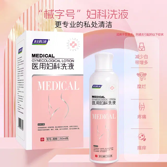 250ml