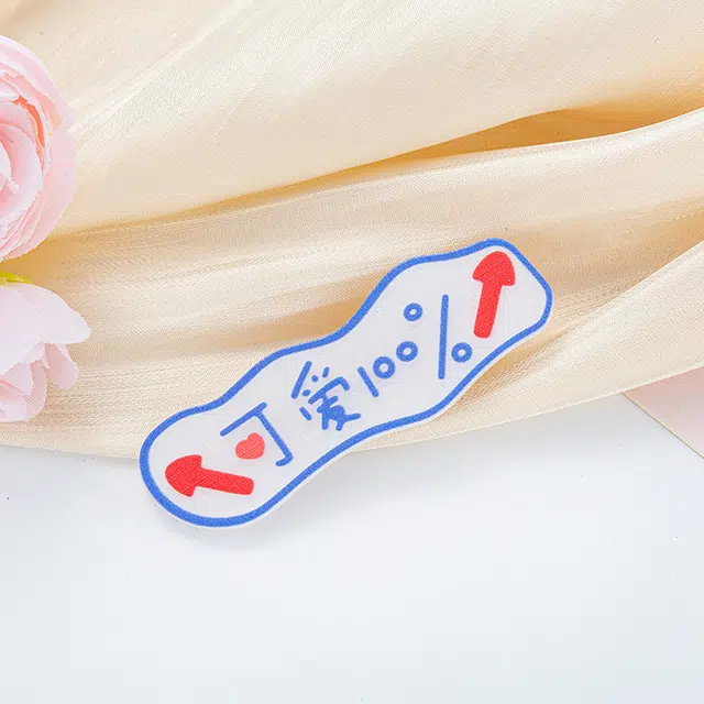 蒙妮 趣味卡通文字鸭嘴夹 亚克力 发夹 女款