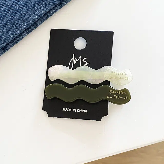 ins