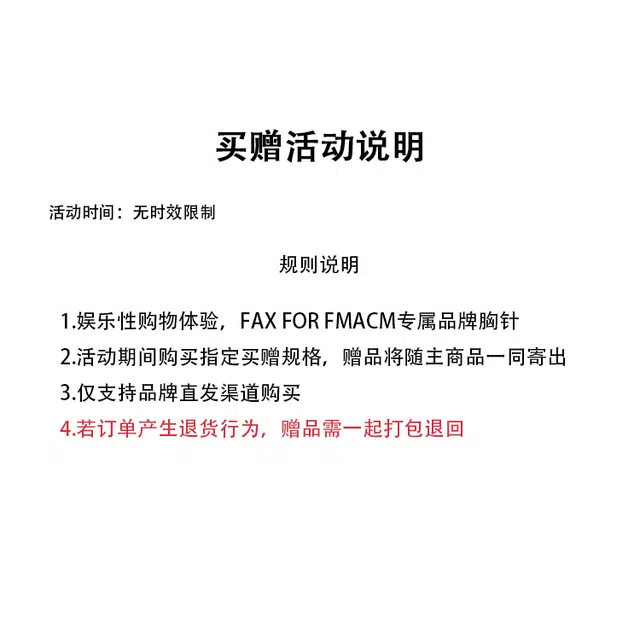 FAX FOR FMACM x For PeopleT