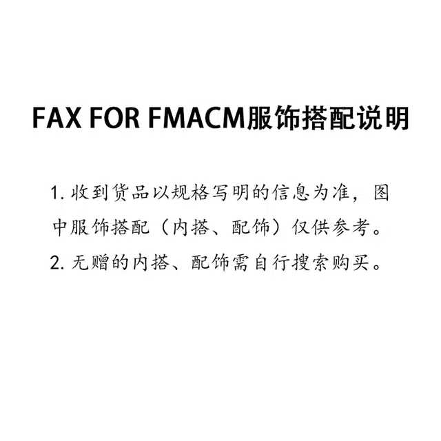 FAX FOR FMACM