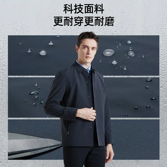 SHANSHAN