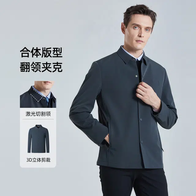 SHANSHAN