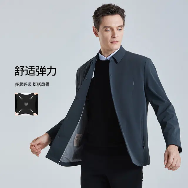 SHANSHAN