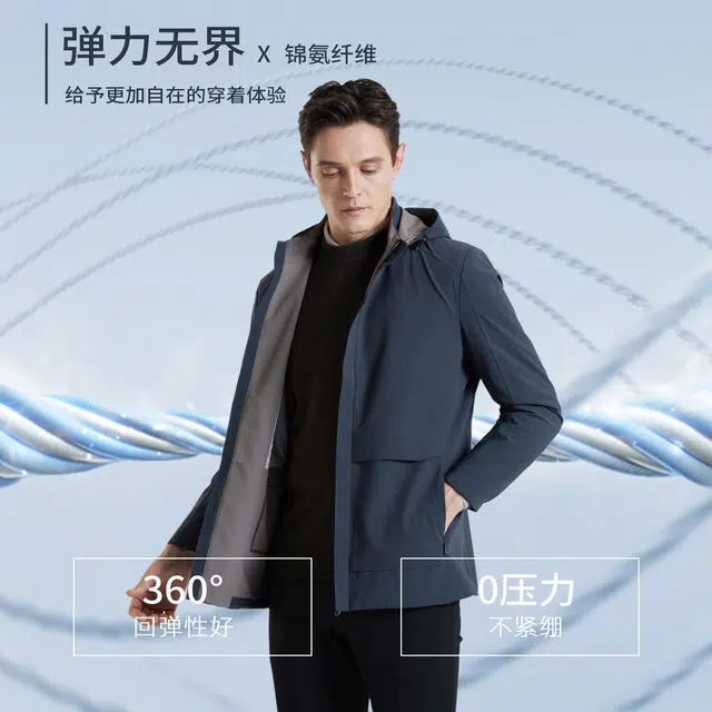 SHANSHAN