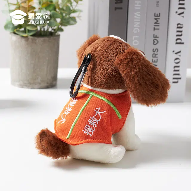 蜀黍家 史宾格警犬/搜救犬 创意狗狗玩偶包 聚酯纤维 钥匙扣 男女同款情侣款