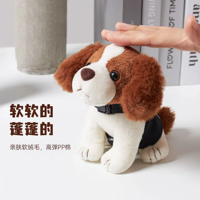 蜀黍家 史宾格警犬/搜救犬 创意狗狗玩偶包 聚酯纤维 钥匙扣 男女同款情侣款