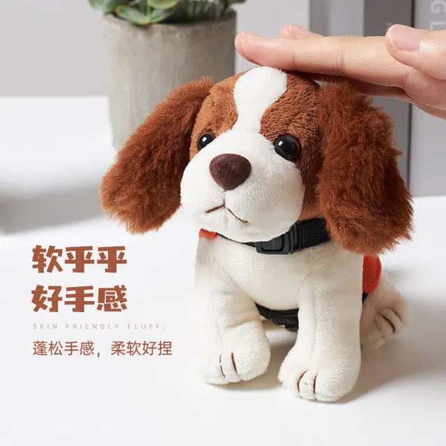 蜀黍家 史宾格警犬/搜救犬 创意狗狗玩偶包 聚酯纤维 钥匙扣 男女同款情侣款