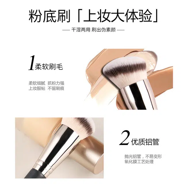 XIAMEIYU 170270370