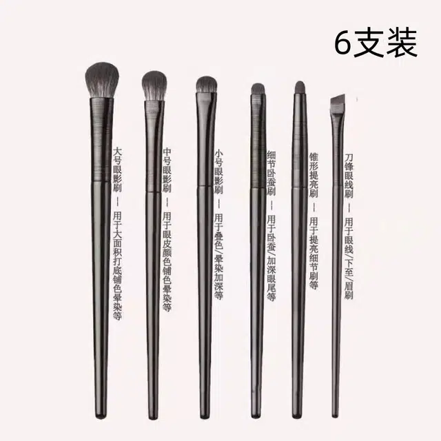 XIAMEIYU 610