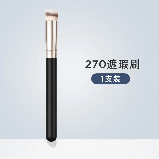 XIAMEIYU 170270370