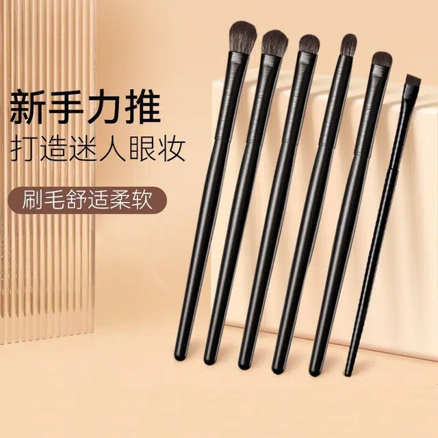 XIAMEIYU 610