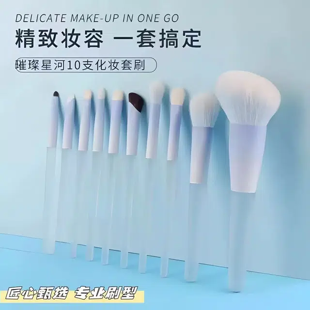 XIAMEIYU 10