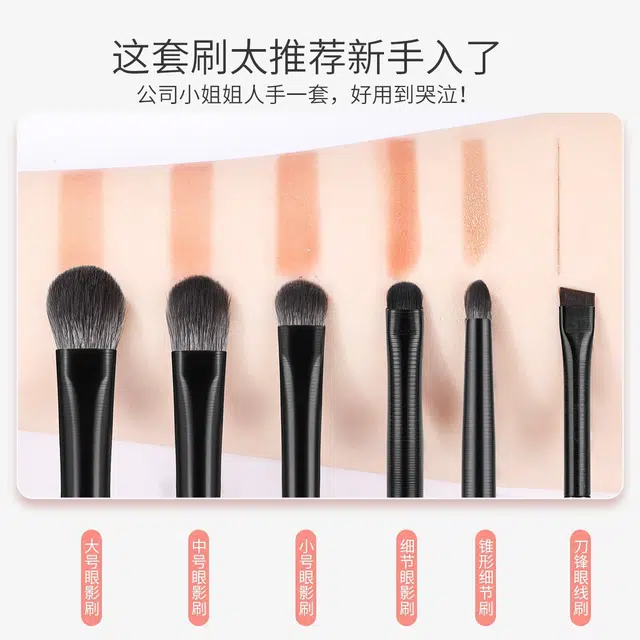 XIAMEIYU 610