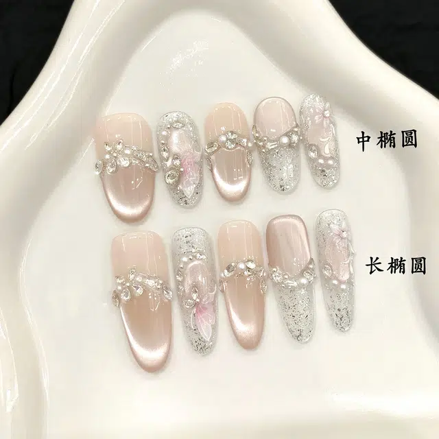 XIAMEIYU XIAMEIYU 23mm