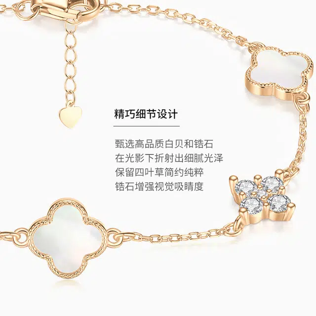 TIMEBOTTLE ins 925