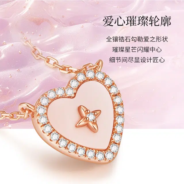 TIMEBOTTLE ins S925