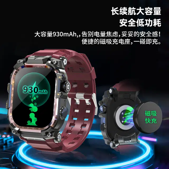 app 4G