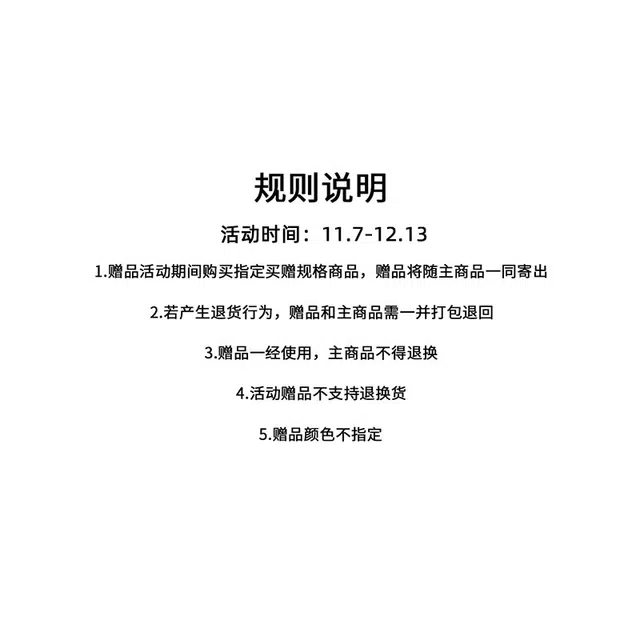 花蔓色 美式户外扎染涂鸦风单排扣破洞重磅落肩直筒水洗做旧复古无性别宽松高街学院风时尚简约百搭舒适长袖牛仔外套 女款 蓝色