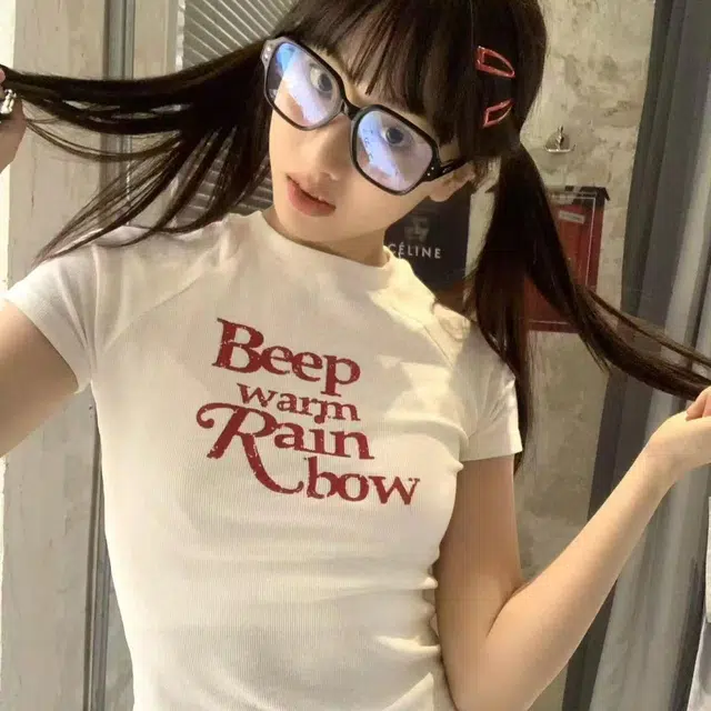 STARFEI T