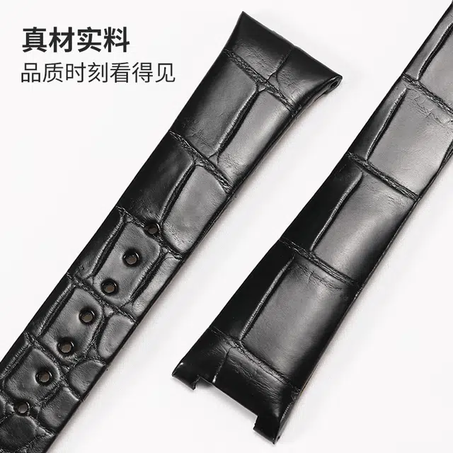 达梭 表带 欧米茄适用 鳄鱼皮材质 简约男女通用