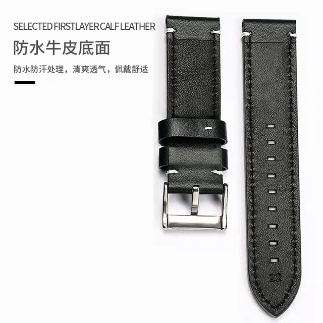 达梭代用天梭浪琴沛纳海真皮疯马皮手表表带通用表带