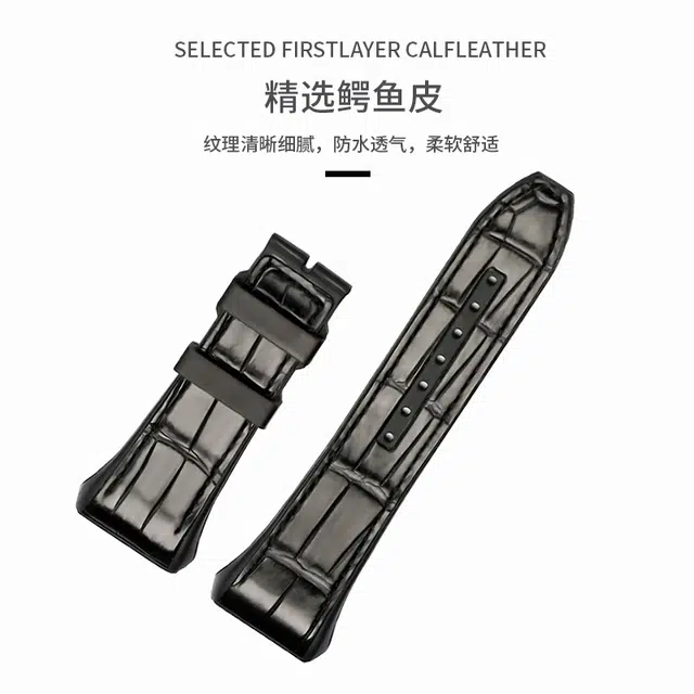 达梭 法兰克穆勒适用 手表表带 鳄鱼皮材质 男女通用品味