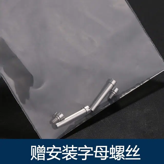 170mm