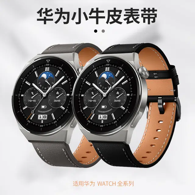 GT4GT3magic2Watch43por