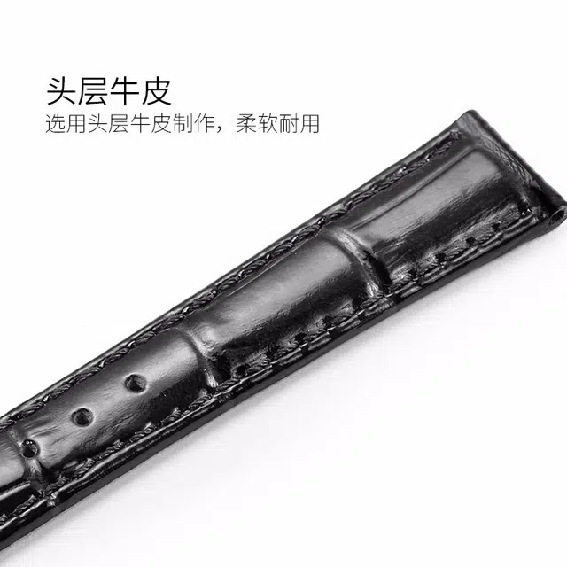 170mm