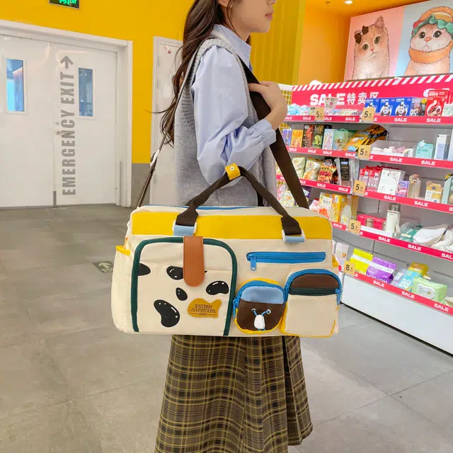 XIANGSU