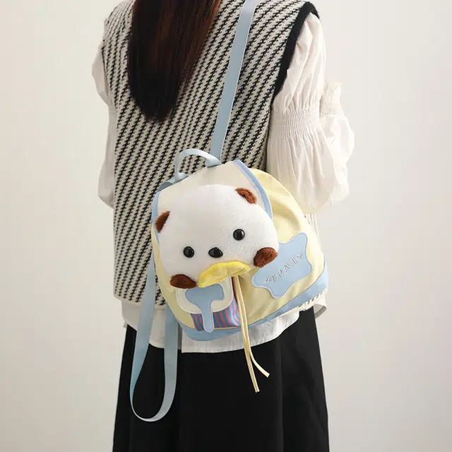 XIANGSU