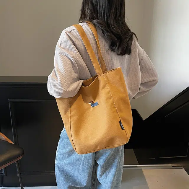 XIANGSU
