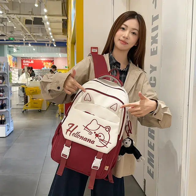 XIANGSU