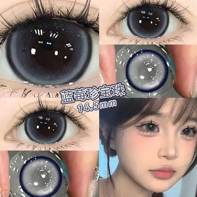 OVOLOOK 1014.5