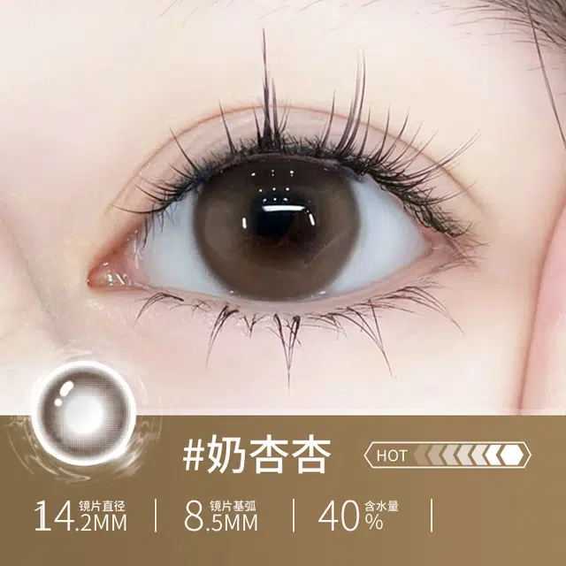 OVOLOOK 1*2